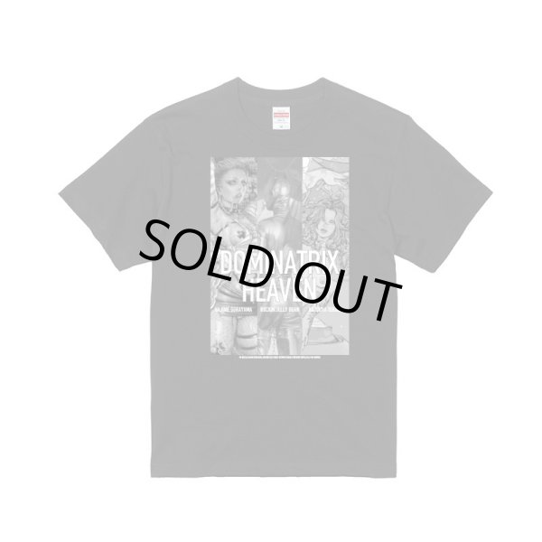 画像2: #DOMINATRIX HEAVEN 空山基☆ロッキン・ジェリービーン☆寺田克也＜Tシャツ付き＞